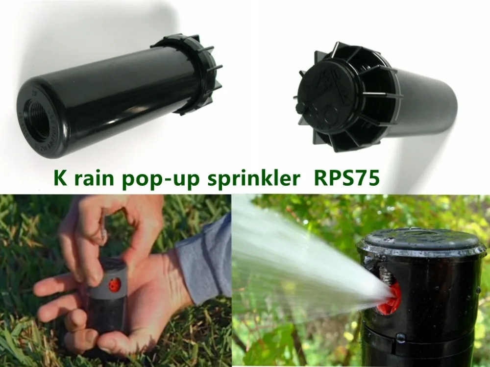 

Ротор K-Rain RPS без распылителя, 3/4 дюйма