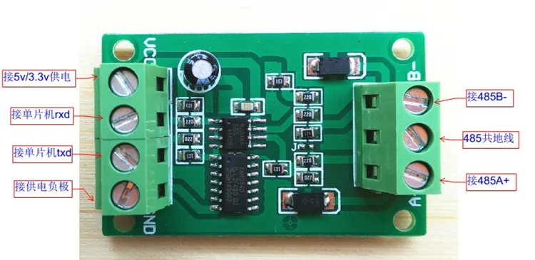TTL до 485 модуль/автоматическое управление потоком однокристальный