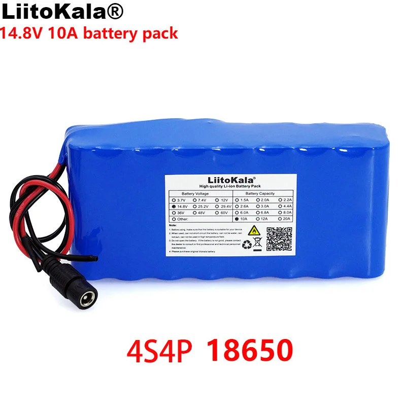 LiitoKala 14,8 V 10Ah 18650 литий-ионный аккумулятор в упаковке ночник для рыбалки обогреватель шахтерский ламповый усилитель аккумулятор с системой управления 16,8 V