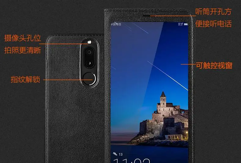 Чехол-книжка для Huawei Mate 10 Lite защита экрана прозрачный Nova 2i Honor 9i | Мобильные