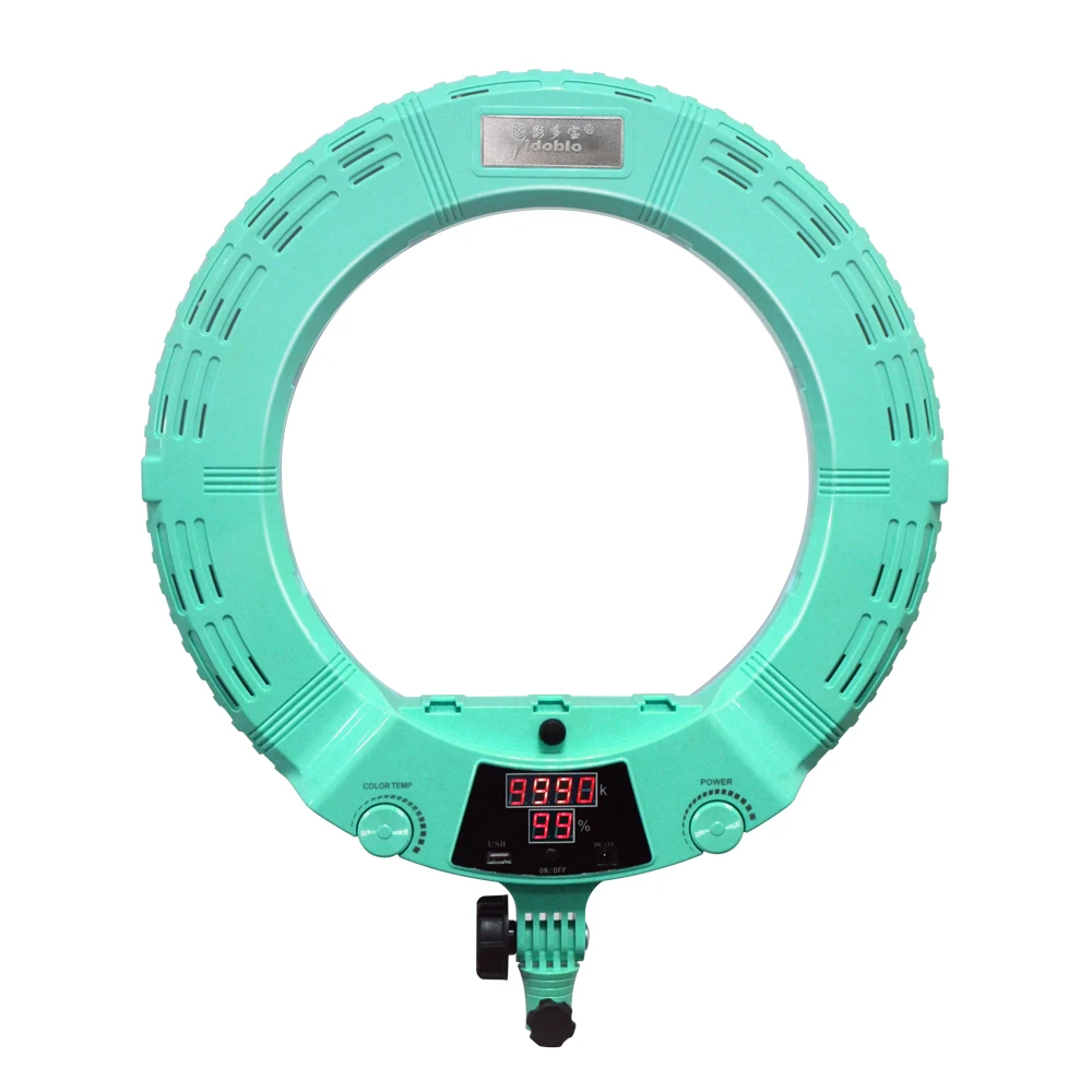 Кольцевая лампа Yidoblo AX-480DII Bluetooth APP био-цветная кольцевая 2800-9900K комплект