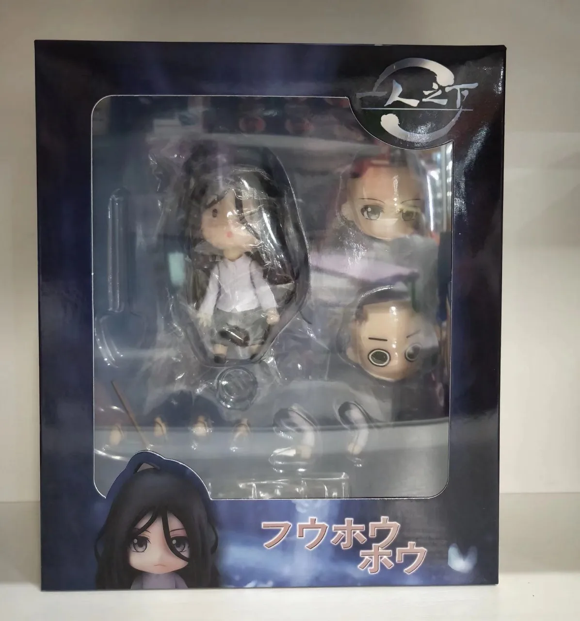 Nendoroid GSC 1045 аниме изгой персонаж ПВХ фигурка Коллекция Модель игрушки