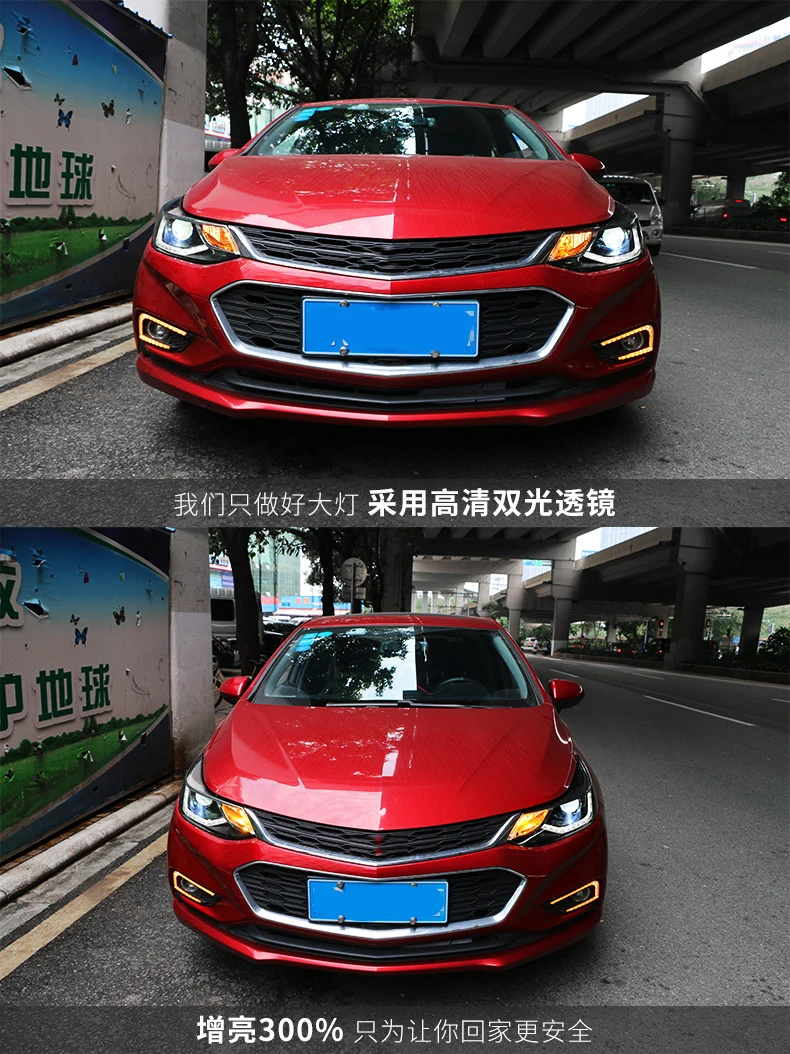 Автомобильный стайлинг фары для chevrolet cruze фары светодиодный головной фонарь C ангельские глазки DRL передний свет Биксеноновые линзы ксеноновые HID