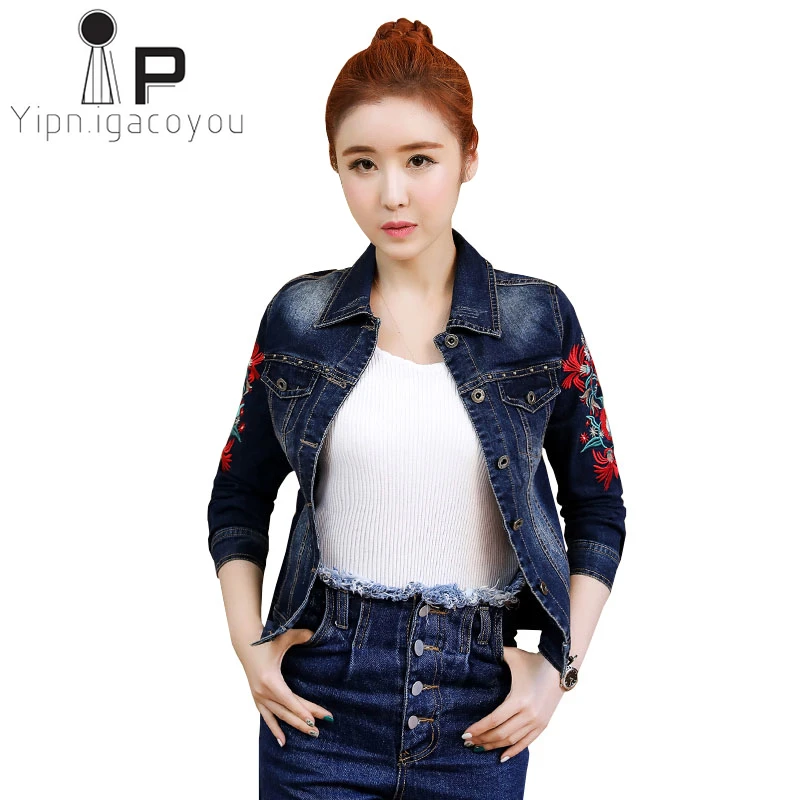 Женская ВИНТАЖНАЯ ДЖИНСОВАЯ КУРТКА короткая джинсовая куртка с вышивкой верхняя