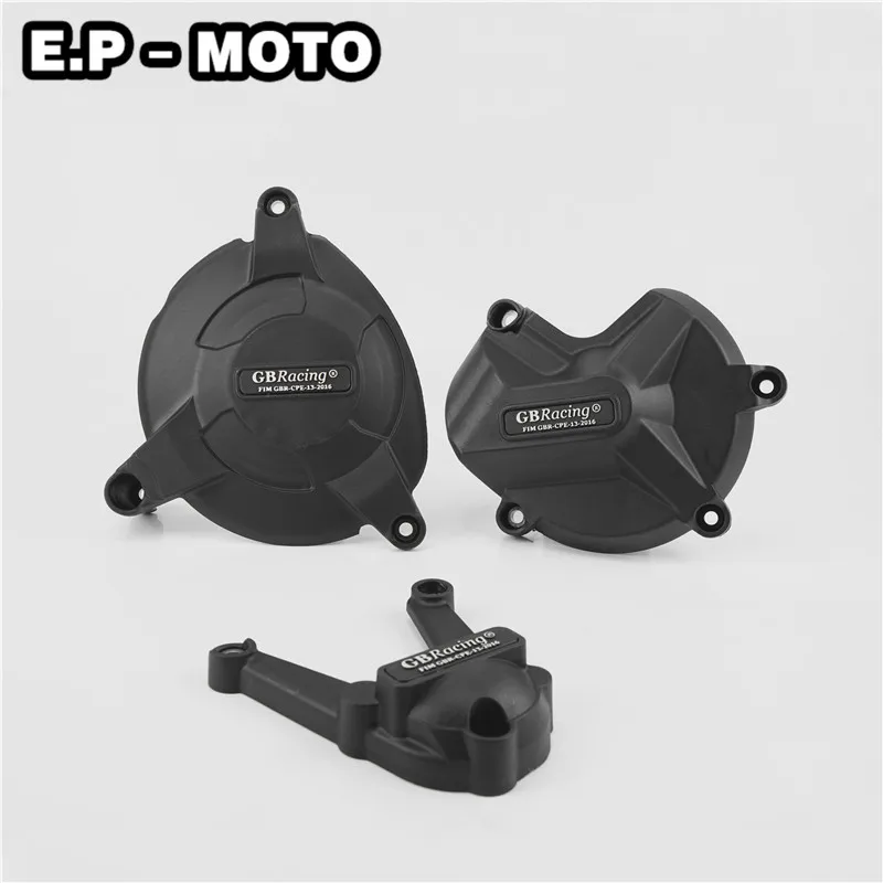 Защитный чехол для двигателя мотоцикла S1000RR 2009 2016|engine motorcycle|engine for motorcycles1000rr engine |