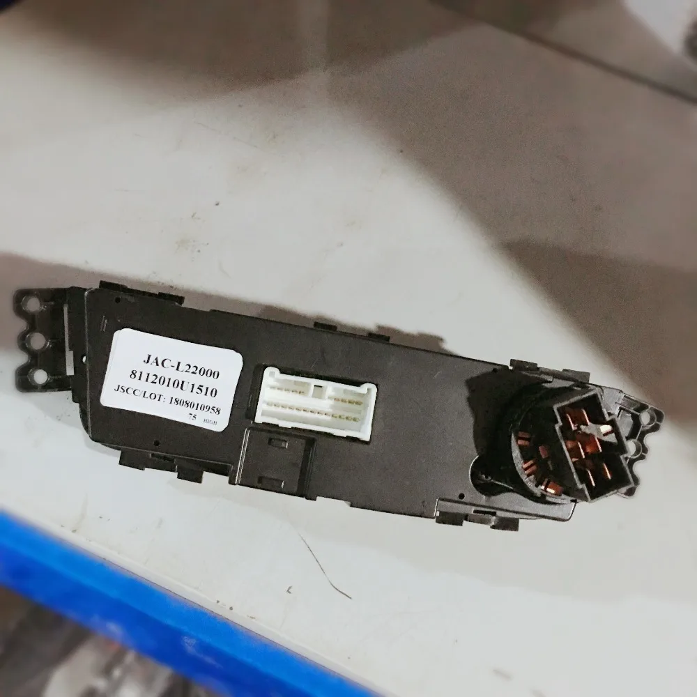 Автозапчасти установка кондиционера OE номер 8112010U1510 для JAC S5 сборка контроллера