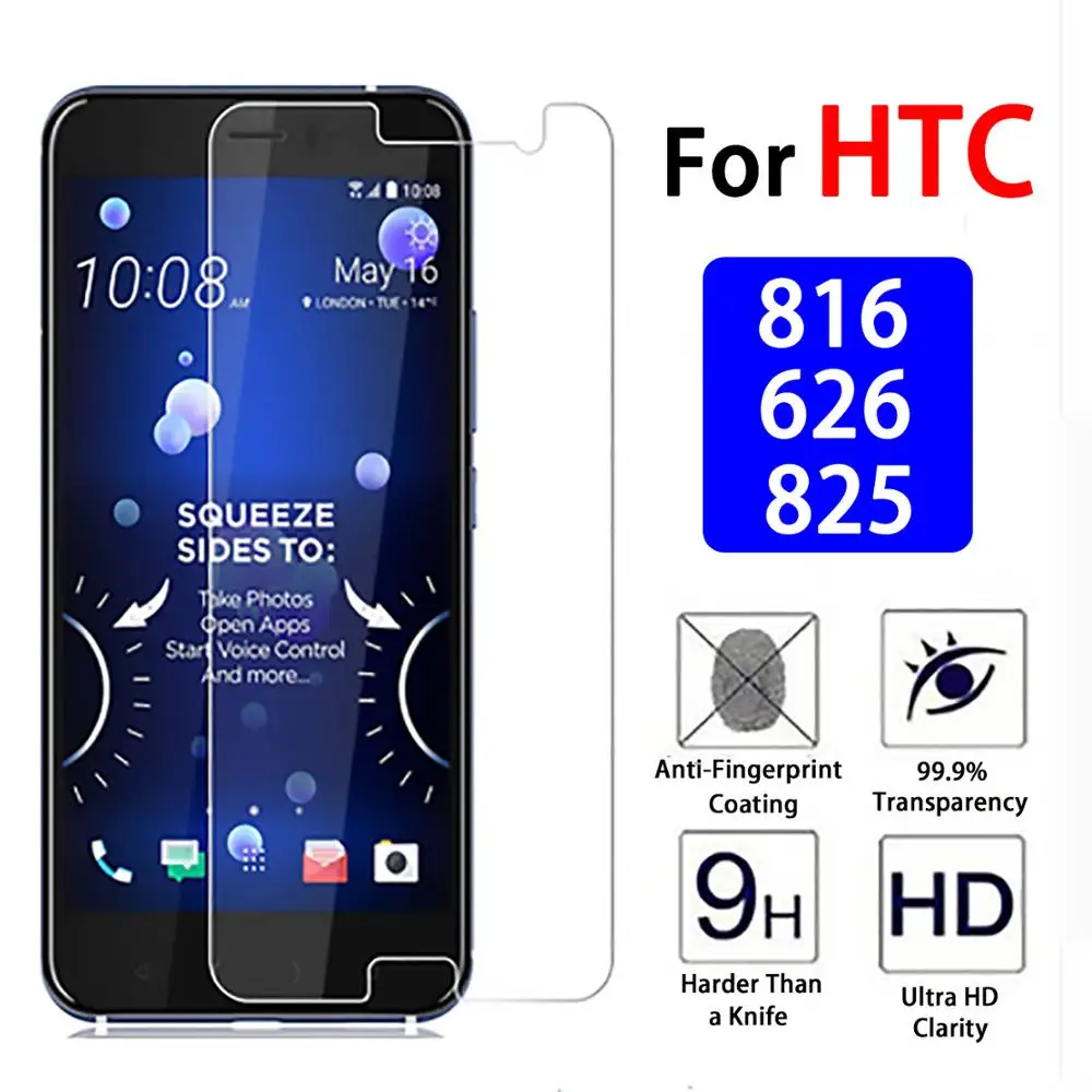2 шт. защитная пленка для htc 816 закаленное стекло 626 дюйма 825 зеркальная защита