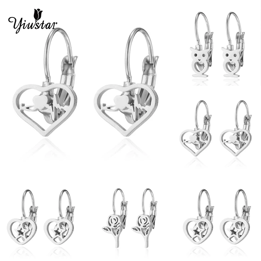 Серьги Yiustar с узором милая Роза звезда сердце мини Кот светильник кие серьги в