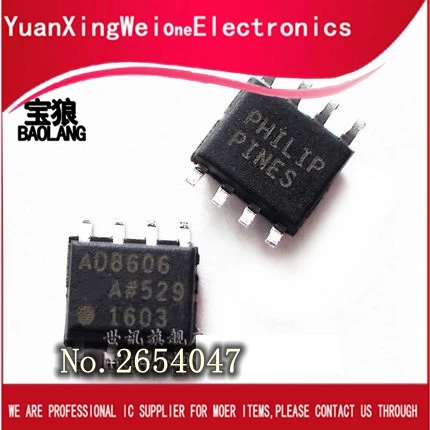 5 шт. AD8606ARZ SOP8 AD8606A AD8606 | Электроника