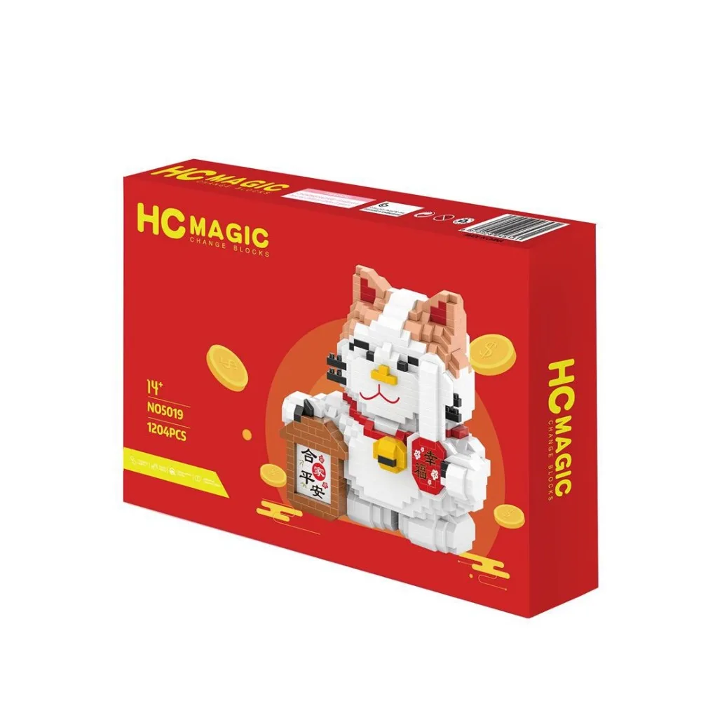 HC мини блоки милый мультфильм кошка модель строительные игрушки Фортуна кошка аниме аукциона фигурки год Brinquedos для детей подарок 5016