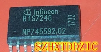2 шт./лот BTS721L1 BTS710L1 BTS711L1 BTS712N1 BTS716G BTS724G [SMD] - Цвет: BTS724G