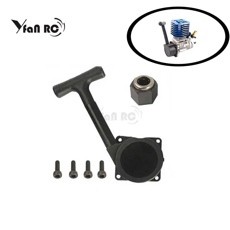 Бесплатная доставка 1 шт. новый пусковой стартер стартовый комплект для RC 1/10 HSP