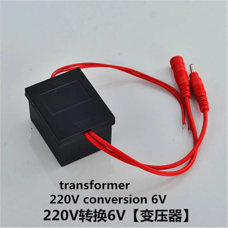 transformer Автоматический Инфракрасный датчик панель, индукционный сенсор писсуарный кран, DC6V электромагнитный клапан батарея коробка трансформатор - Цвет: transformer