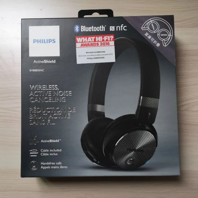 Беспроводные Bluetooth наушники Philips SHB8850 с активным шумоподавлением NFC гарнитура