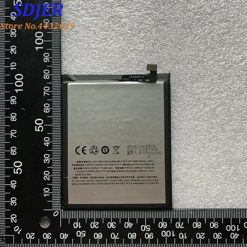Meizu M3 Note Battery BT61 4000mAh High Quality Back Up Replacement For Pro Prime | Мобильные телефоны и аксессуары