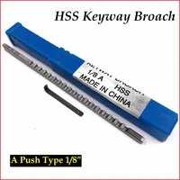18 a push type keyway broach with shim metric size high speed steel for cnc cutting metalworking tool