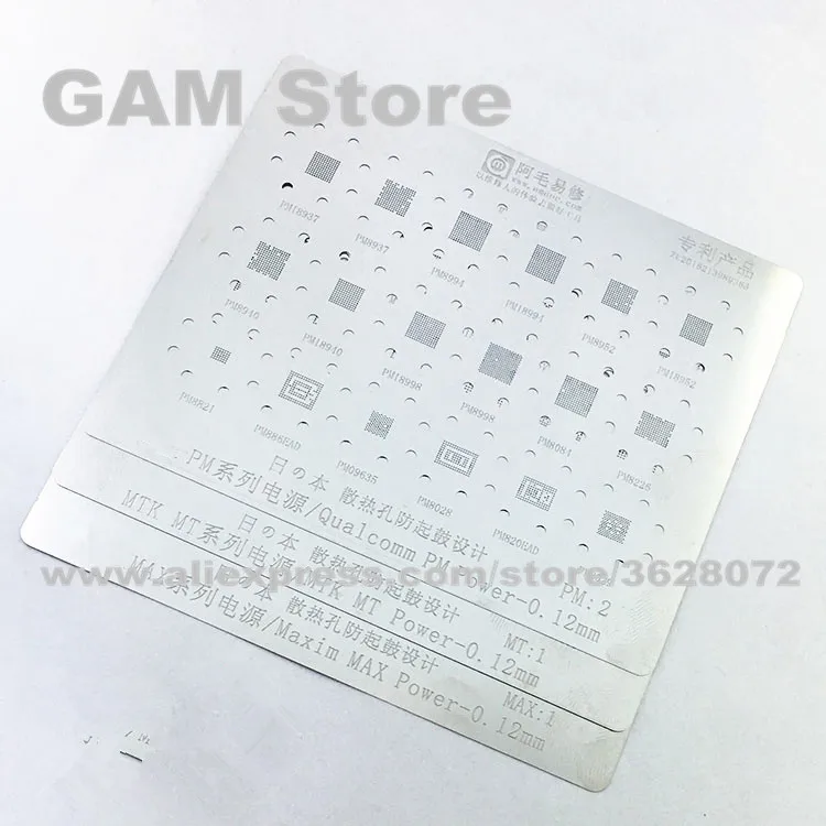 Для MTK MAX PM Power IC BGA Stencil MAX77833 77804K 77888 PM8018 8926 8996 8956 MT6351V Reball Pin паяльный тепловой шаблон