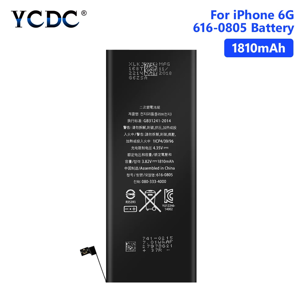 Литиевая батарея YCDC для iPhone 6 6G iP6 3 82 в 1810 мАч|Аккумуляторы мобильных телефонов| |