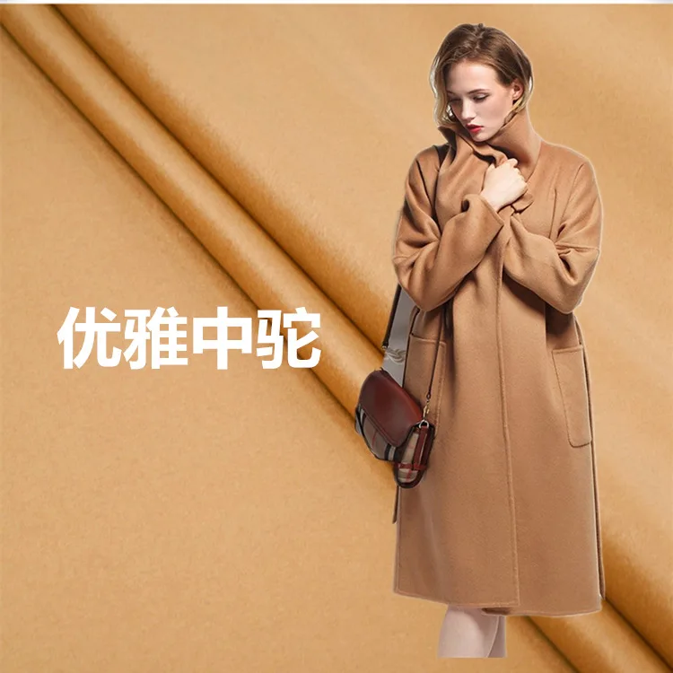 

Camel cashmere fabric winter coat wool fabric thick coat cashmere wool fabric wholesale cashmere cloth