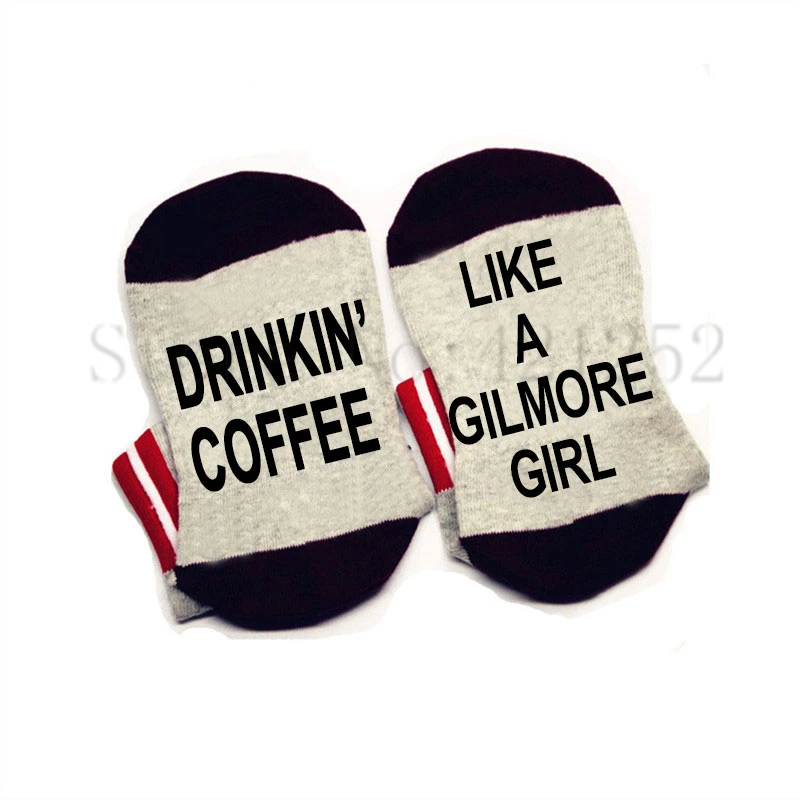 Носки Drinkin' Coffee Like A Gilmore для девочек хлопковые эластичные удобные мужские и