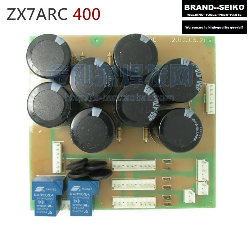 

Inverter welding machine accessories three-phase ARC400 power board floor plate 8 filtering capacitor capacity value