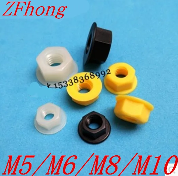 

100PCS M5 M6 M8 M10 Plastic Nylon Flange Hex Nut