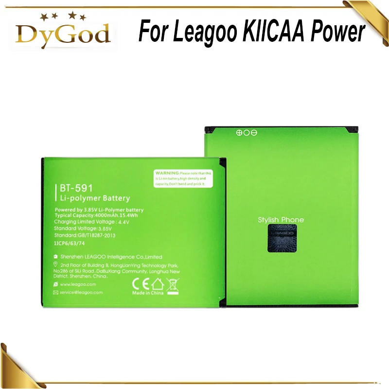 DyGod 4000 мАч BT-591 батарея для Leagoo KIICAA мощный высококачественный мобильный телефон |