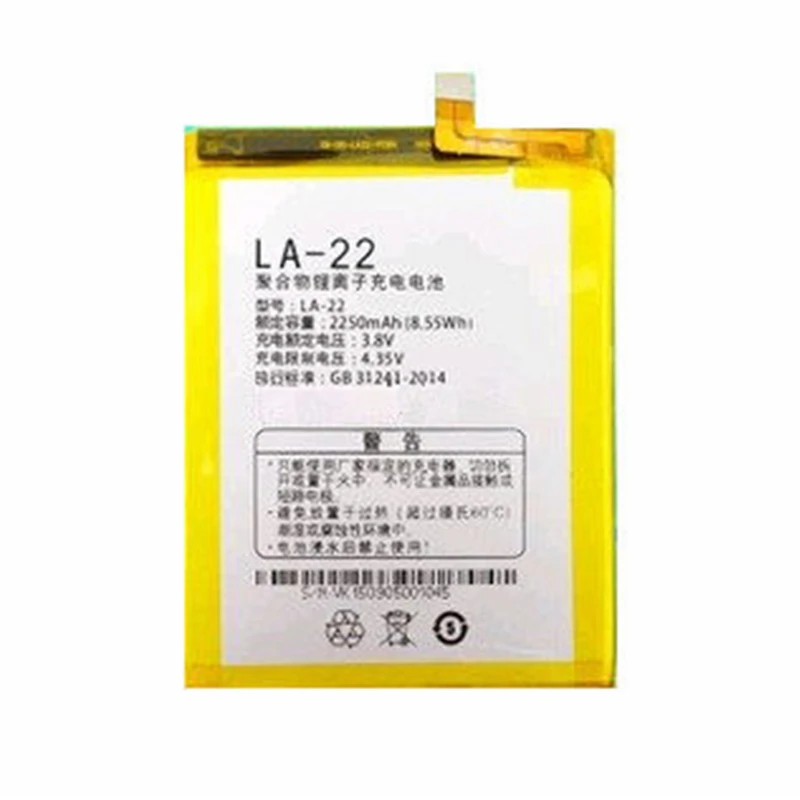 Новинка запасной аккумулятор LA 22 на 2250 мАч для XIAOLAJIAO X1 лимитированная розничная