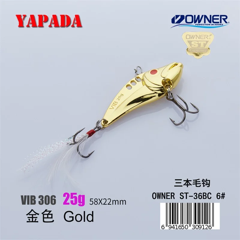 YAPADA VIB 306 Ghost 20 г/53 мм 25 г/58 мм владелец тройной крючок перо многоцветный цинковый сплав Металл VIB рыболовные приманки бас - Цвет: Gold 25g Feather