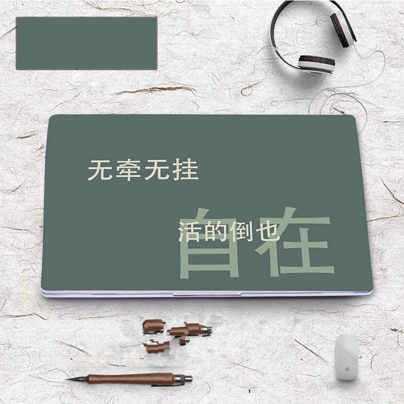 Полный комплект чехол для ноутбука Xiao mi notebook mi Air 12 13 Чехол Жесткий Чехол для ноутбука Xiao mi Air 12,5 13,3 защитный чехол Capa Para
