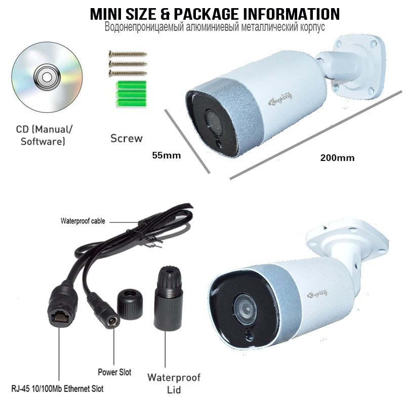 Kingkonghome ip камера 48 В в POE Металл 1080 P ONVIF сетевая безопасности CCTV Обнаружение