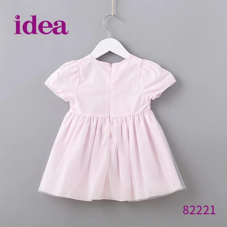 2018 новое летнее платье для девочек красивое детское с короткими рукавами|Платья|