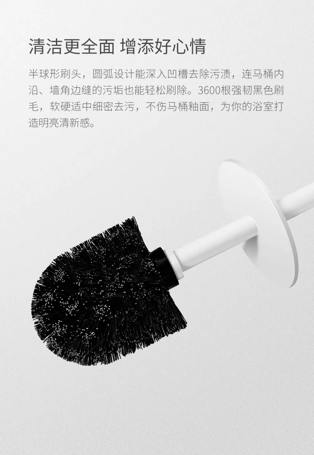 Xiaomi Mijia Qualitell Щетка Для Чистки унитаза щетка для волос шариковая щетка с защитным ведром Набор для очистки для дома ванной комнаты