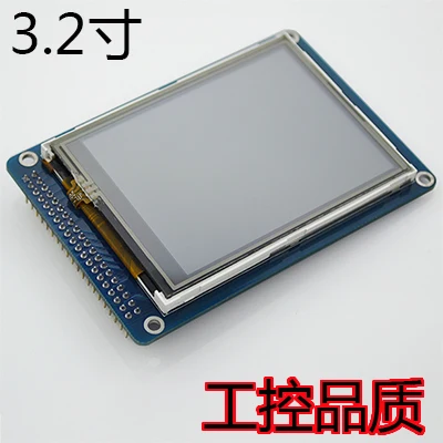 

3.2 inch touch screen TFT LCD module 65K color, integrated touch control IC, SD connector, 3V regulator