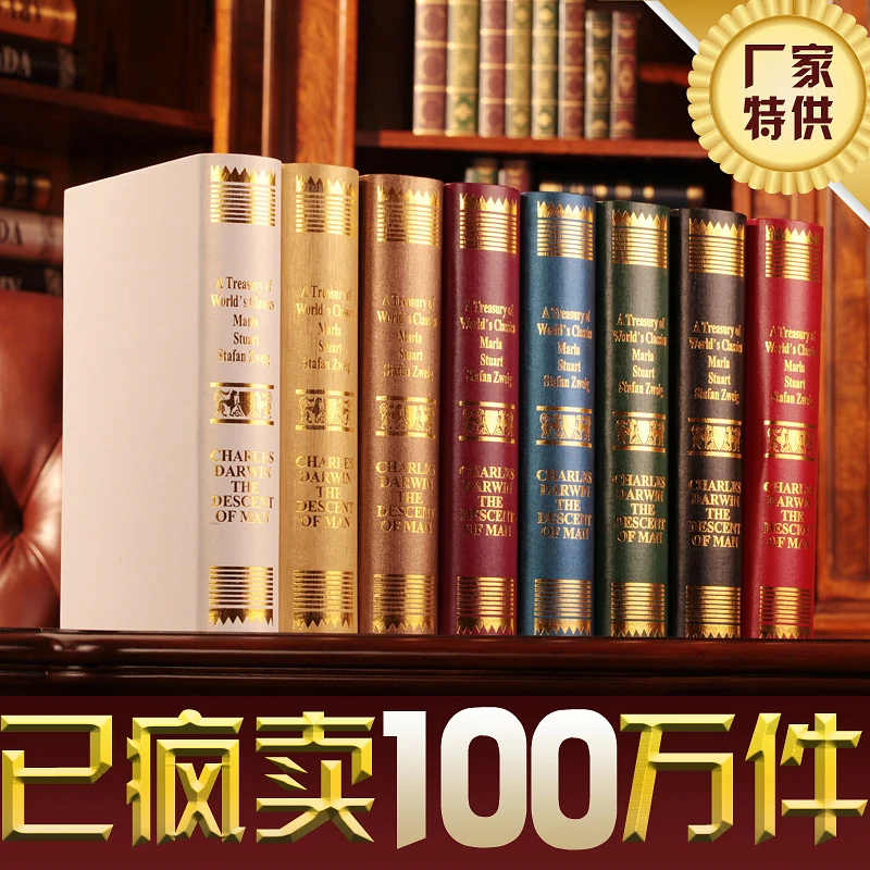

8PC book Oumina European Darwin Photography Library Fake bookcase props simulation box mold decoration Book