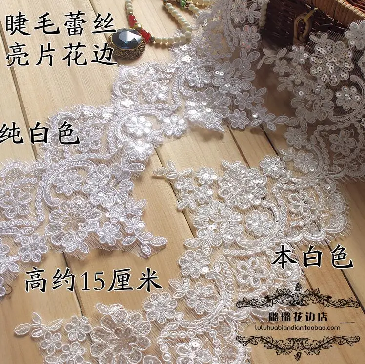 1 ярд 15 см/6 ''Нежный белый Off-White блесток кружевной ткани цветок Венеция Аппликация с кружевной отделкой кружева гипюр кординг Швейное Ремесло