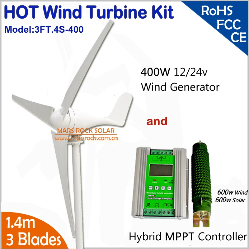 

Wind Generator Special Kit, 400W AC Wind Turbine with 1200w MPPT wind solar hybrid controller for Home Hybrid Power System