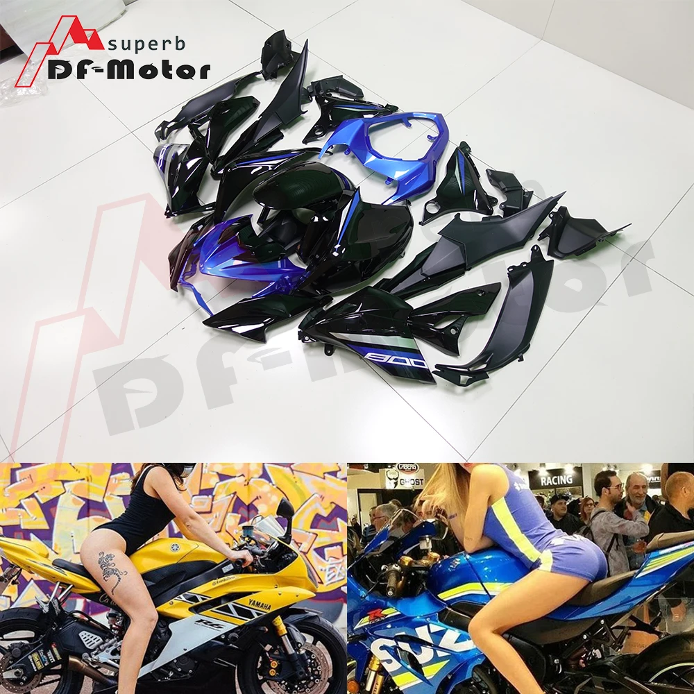 Комплект высококачественных обтекателей из АБС пластика для Kawasaki Z800 2013 2016 13 14 15