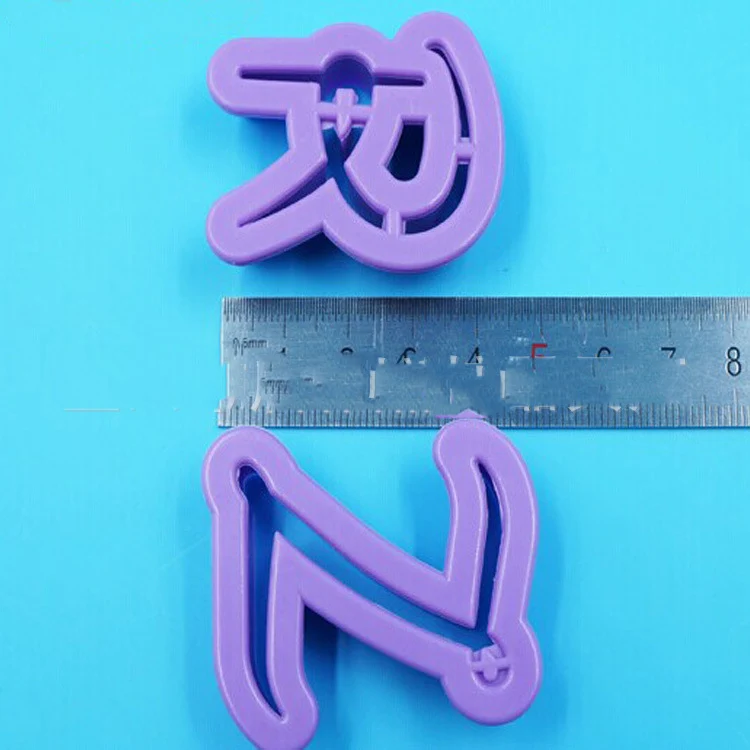 26 шт. Английский алфавит пластиковые печенья кондитерские изделия печенье