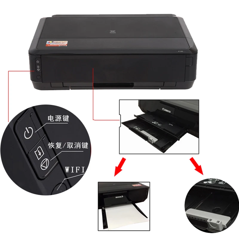 Для Canon 7260 принтер съедобные чернила принтер wifi DIY подарок/цифровой торт/леденец/Торт/печатная машина