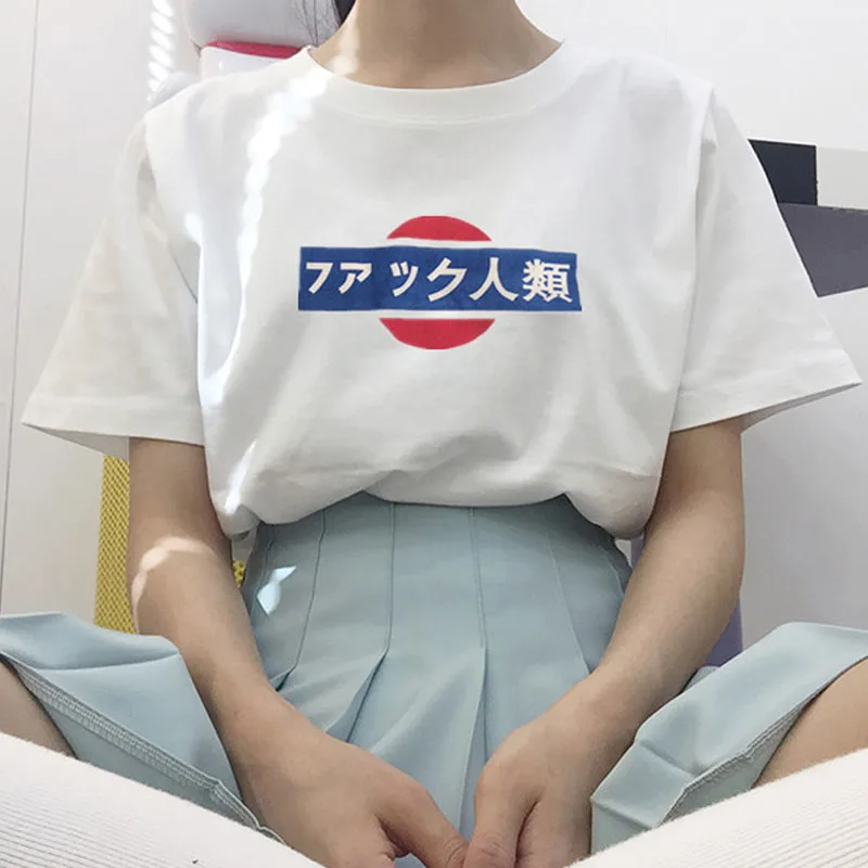 Женская футболка с короткими рукавами Ulzzang Harajuku эксклюзивная в японском стиле