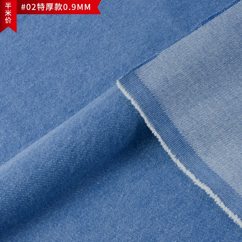 Super Thick 02 0.9mm 50*151 см Потертая джинсовая ткань, чистый хлопок, ткань для брюк, футболка, фартук, летнее платье, одежда материал для маленьких девочек - Цвет: Super Thick 02 0.9mm