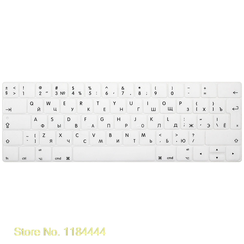 Силиконовая Защитная крышка для клавиатуры нового Macbook Pro 13 A1706 и 15 A1707 с сенсорной