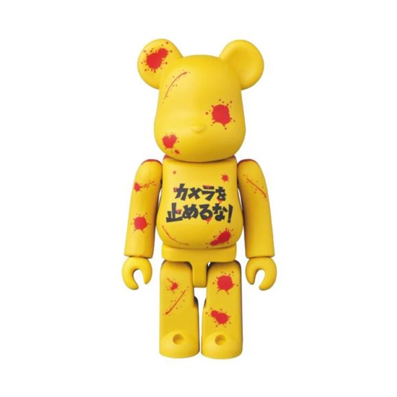 7 см/2 75 дюйм (ов) Medicom Bearbrick S37 ужасов 37 быть @ rbrick 100% ENBU один размер мертвых детские