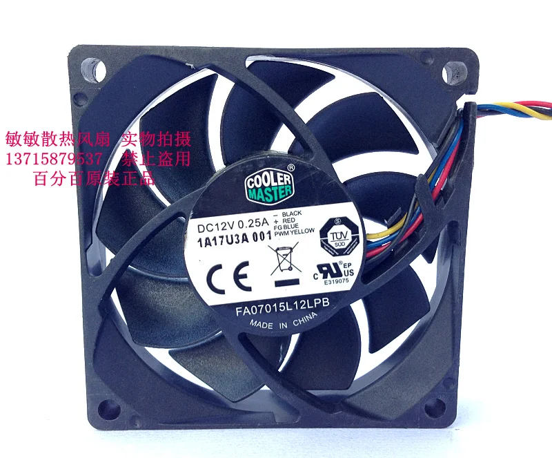 Новый Кулер Master 7 см 7015 PWM 12V0.25A бесшумный 4 линейный вентилятор для процессора