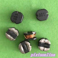 25pcs m75y cd75 10uh smd power inductor 100 electronic components high quality on sale
