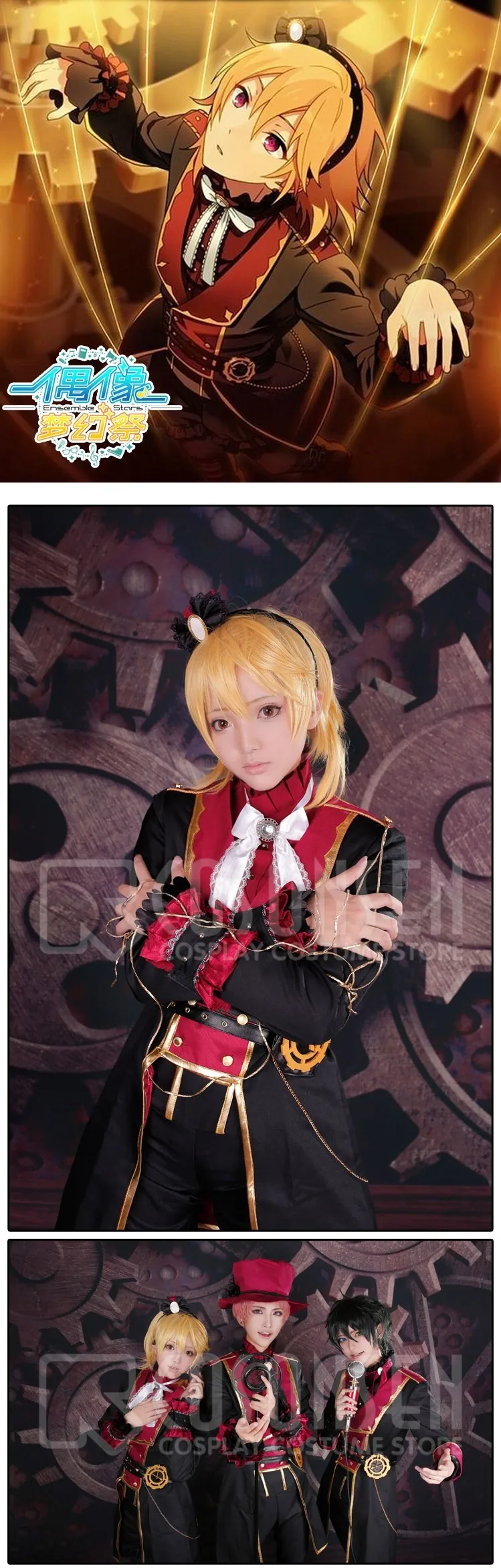 Сценические костюмы звезд cosplayonsen Valkyrie Nito Nazuna Хэллоуин косплей костюм, полный набор