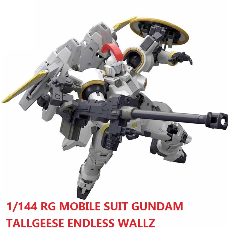 Gundam W Модель RG 1/144 Banshee Единорог высокий Новый Дельта Броня неприцепленный
