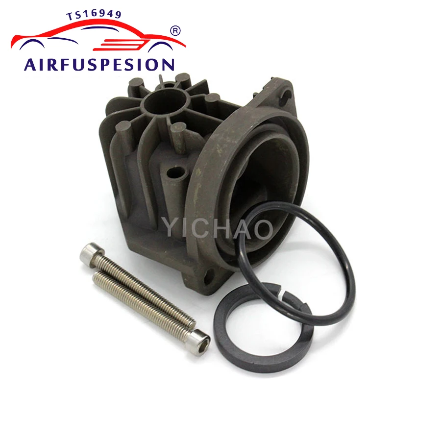 Для Audi A6 C5 A8 D3 W220 W211 W219 пневматическая подвеска компрессор насос цилиндр