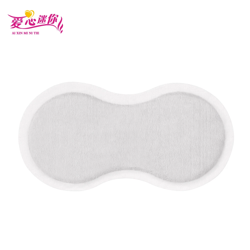 Товары для здоровья большой области электрогрелки болезненные менструальные